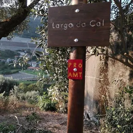 New Honey House, Serra Do Marao Ansiaes-amarante * Amarante